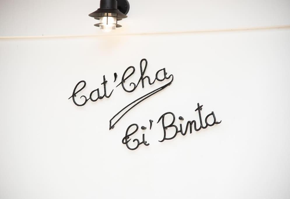Cat'cha Ti Binta Holiday home *